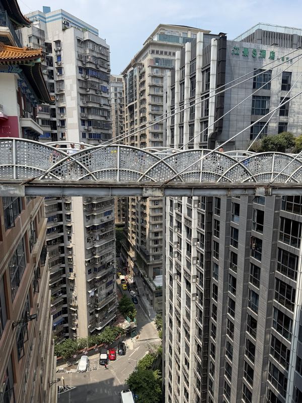 Covered sky bridges between residential towers at Kuixing Tower, Chongqing