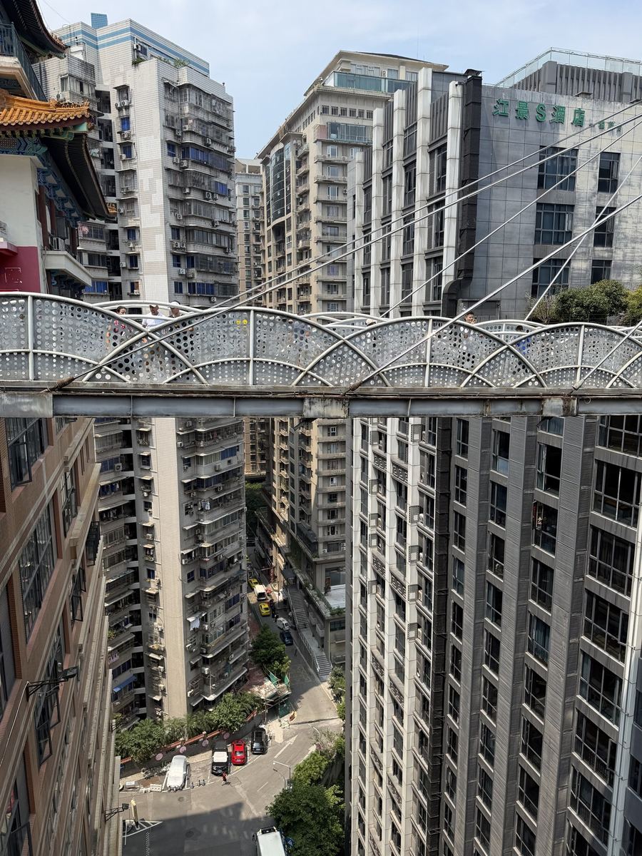 Covered sky bridges between residential towers at Kuixing Tower, Chongqing