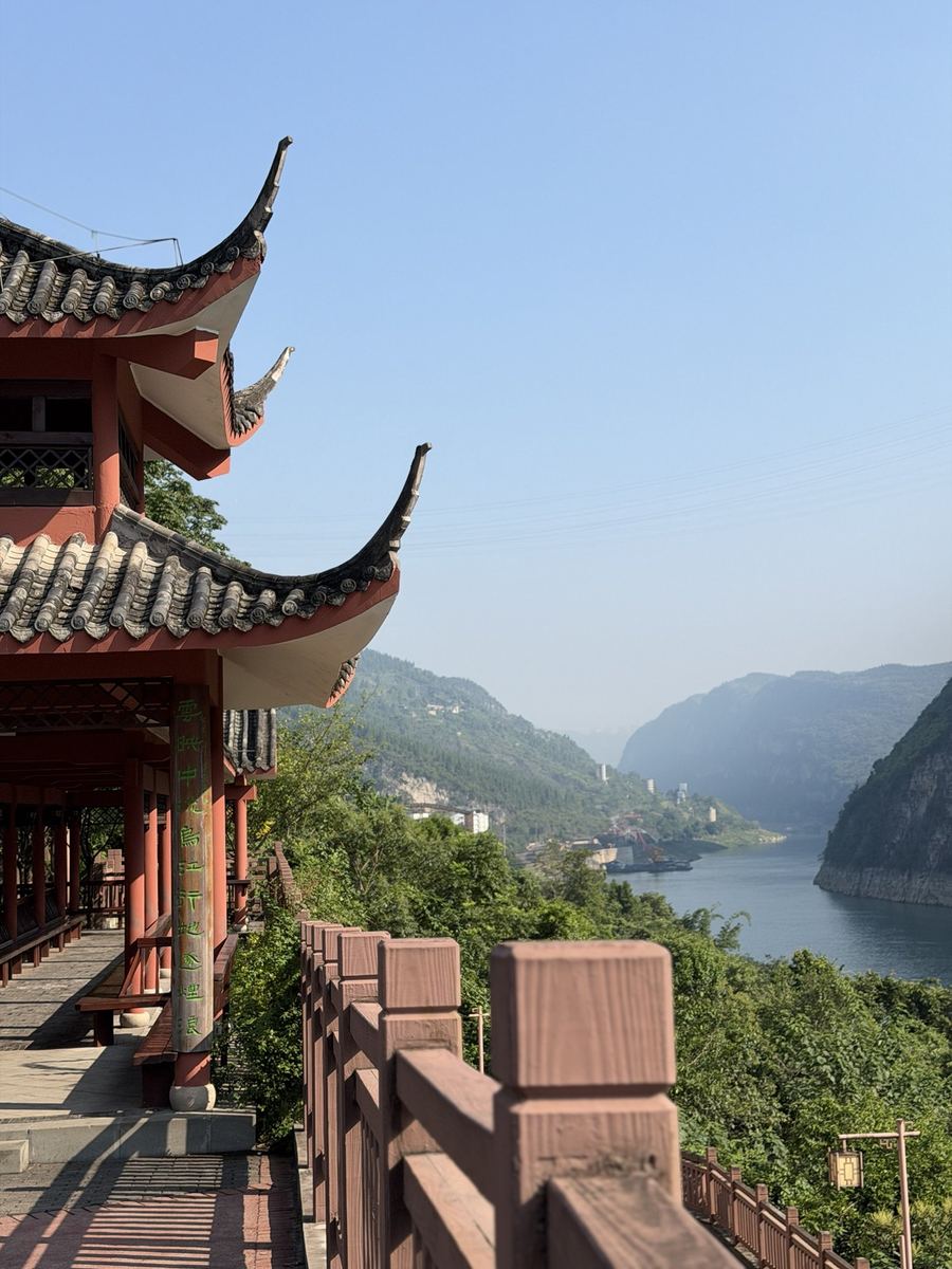 A red pavilion above the Wu River gorge near Wulong