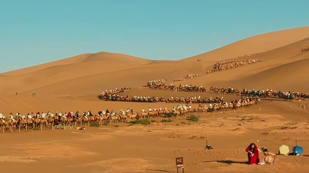 Travel photo from China